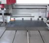 Automatic material positioning